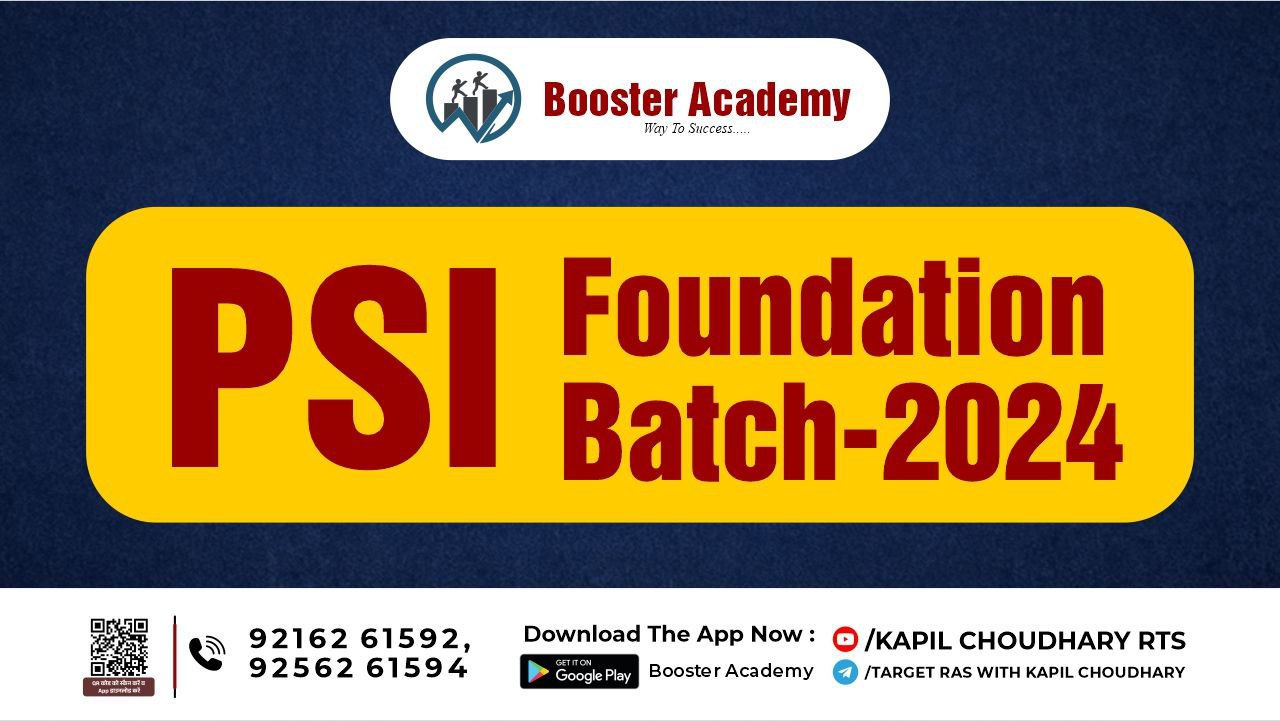PSI Foundation Batch 2024