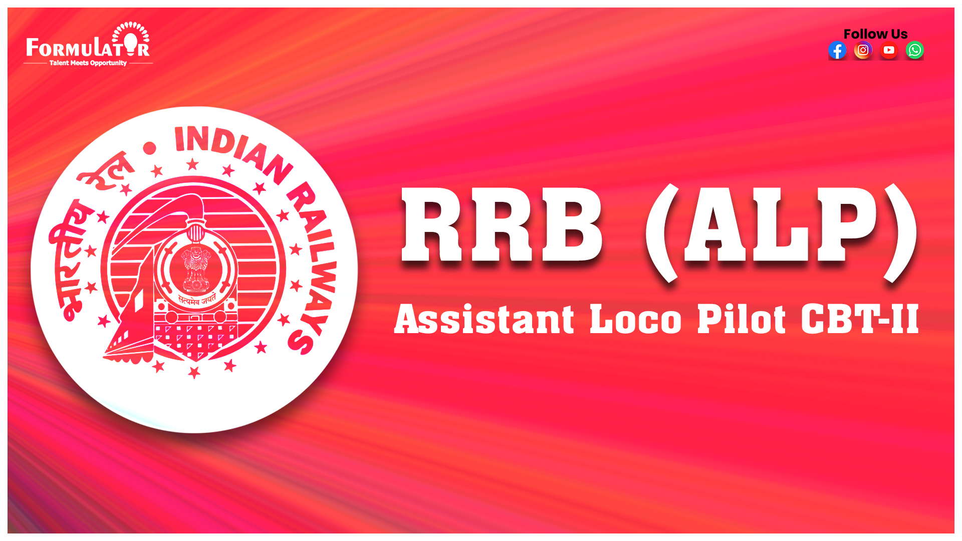 RRB (ALP) Assistant Loco Pilot CBT-II