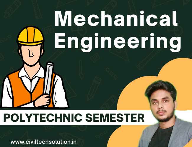  Mechanical Engineering