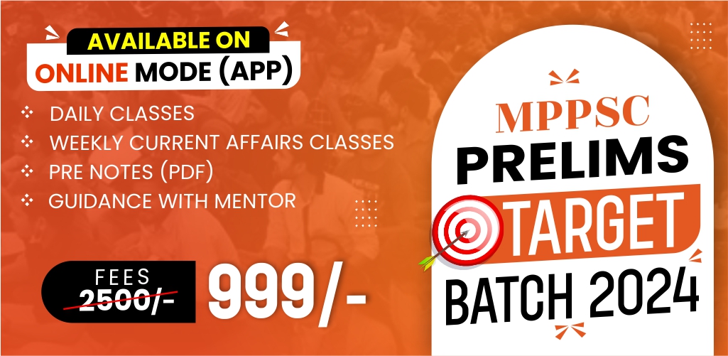 MPPSC PRELIMS TARGET BATCH 2024