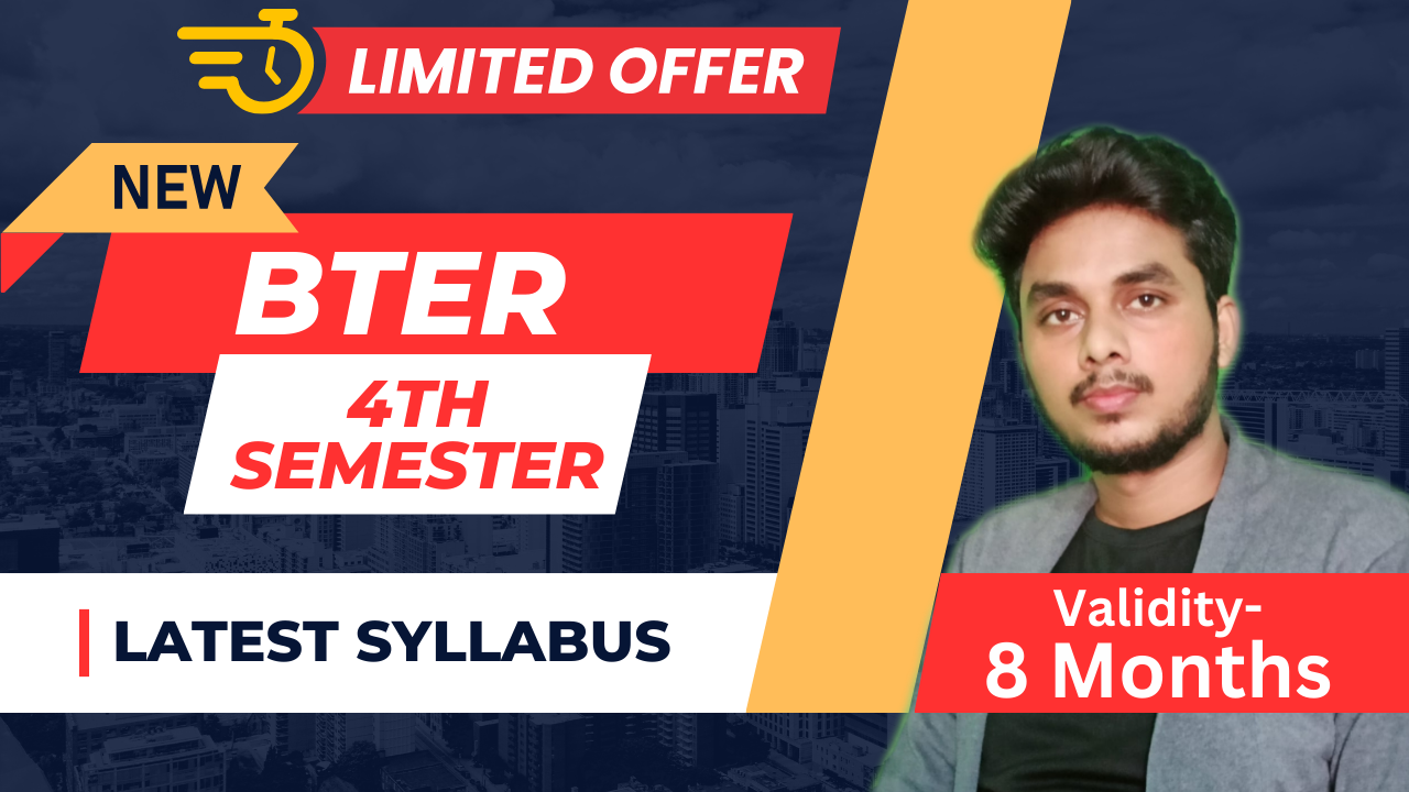 BTER 4th semester- राजस्थान 