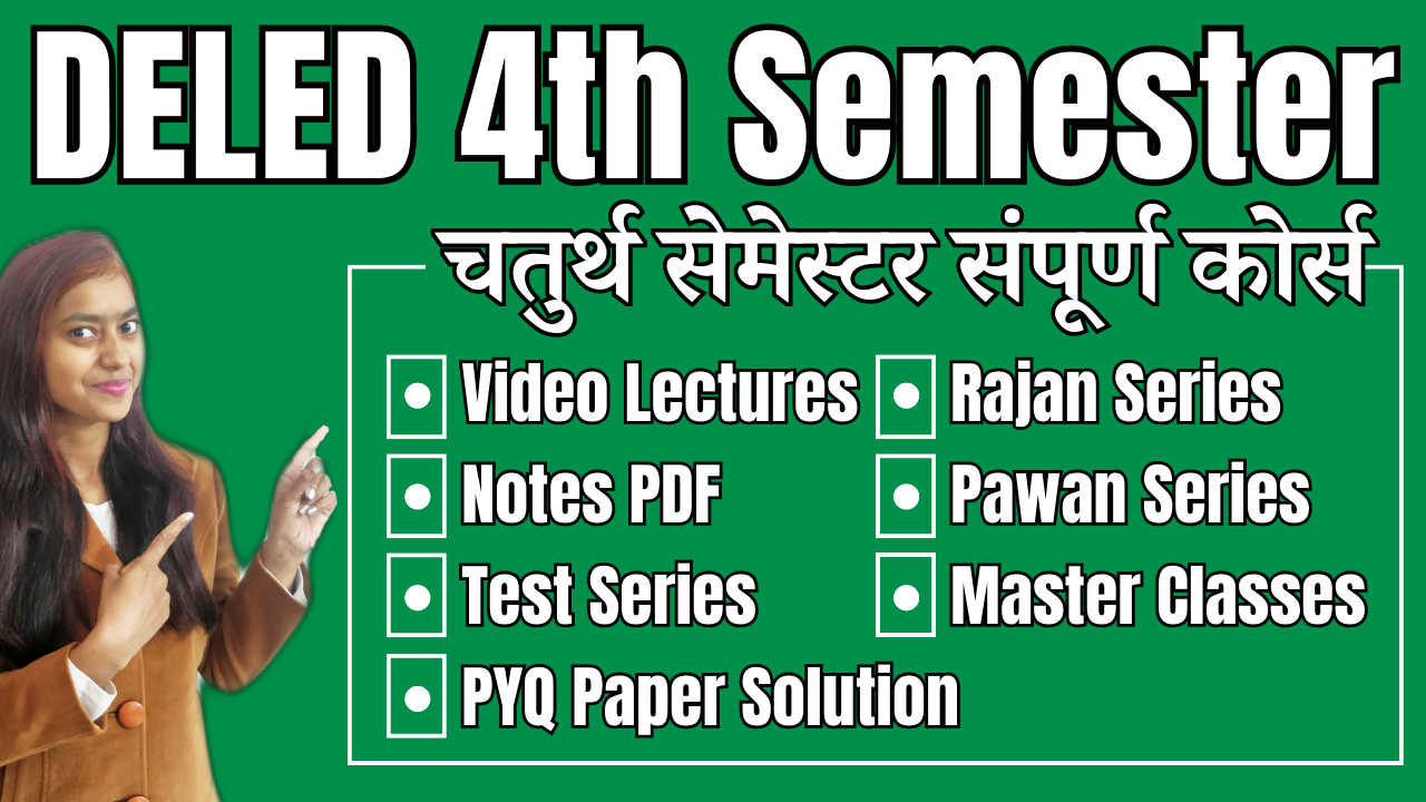 DELED 4th Semester Course 