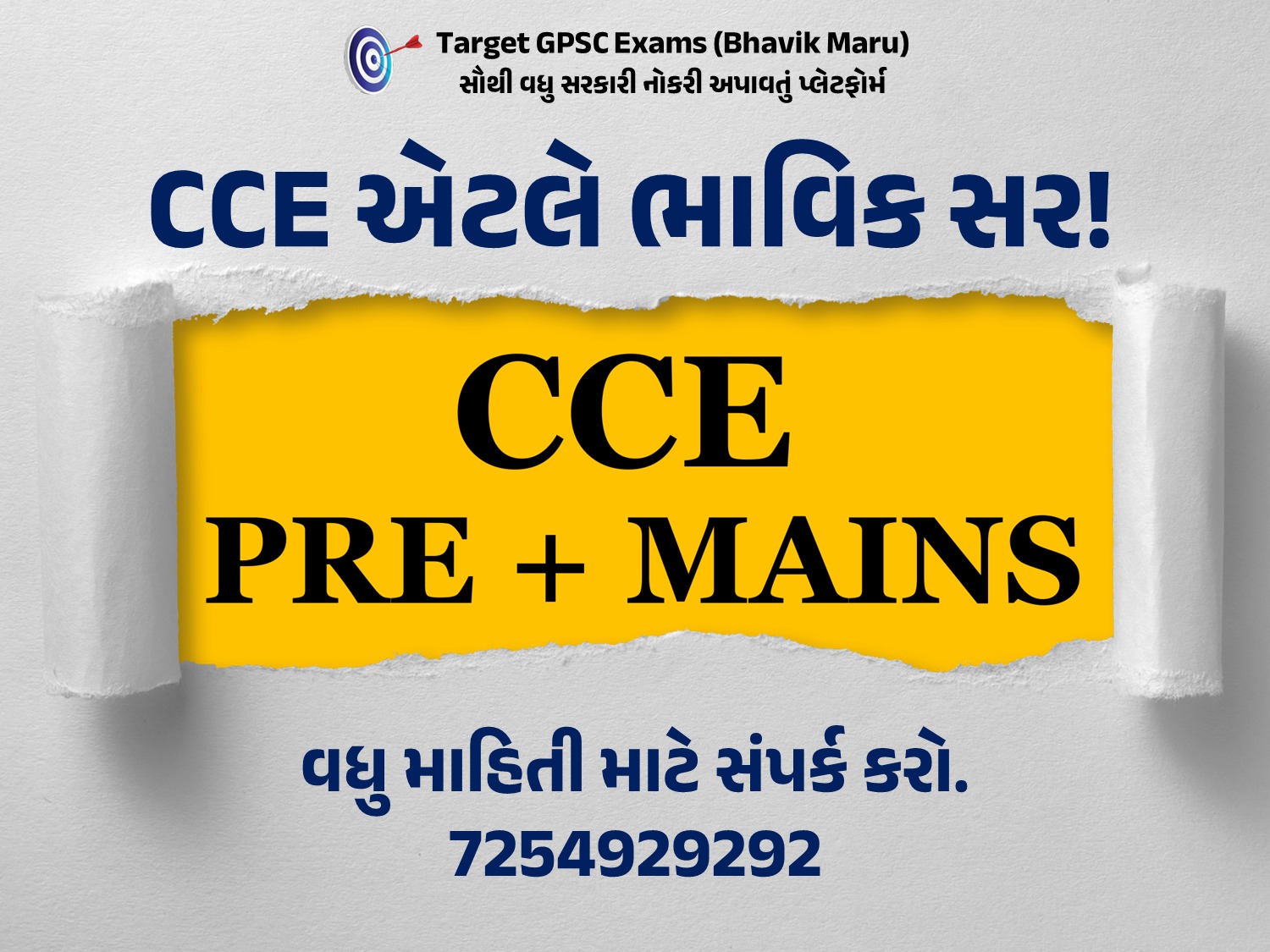 CCE PRELIMS + MAINS