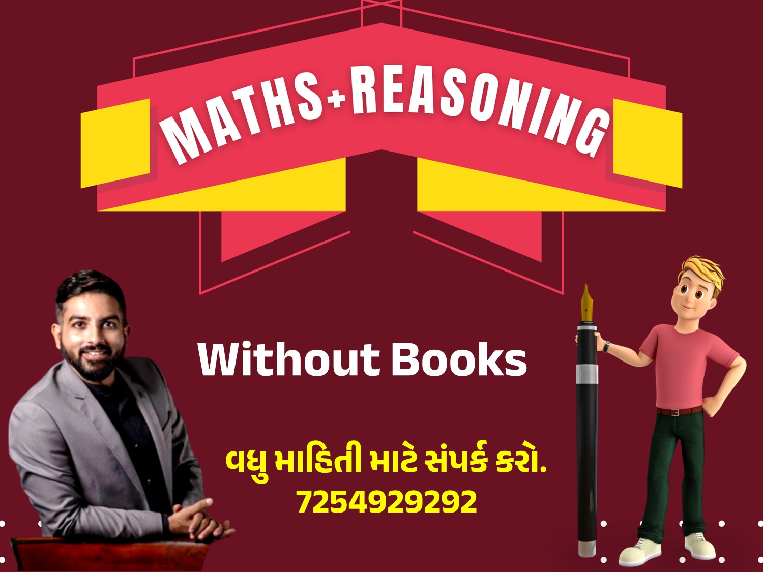 MATHS & REASONING (NIRAJ SIR)