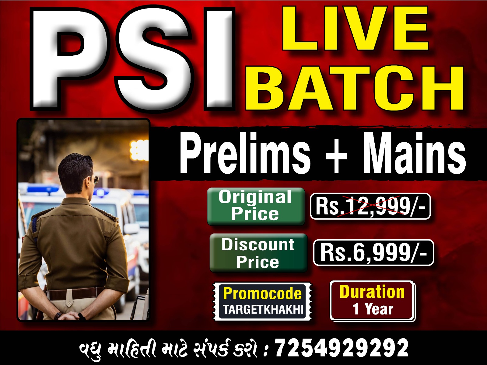 CLASSROOM STUDNETS PSI