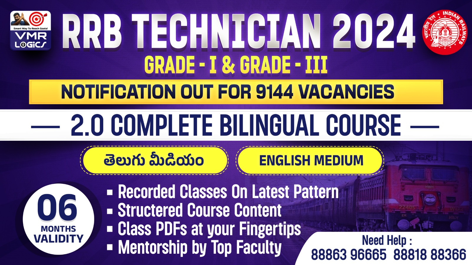 RRB TECHNICIAN (6 Months Validity) ( GRADE-I AND GRADE- III) 2024 **