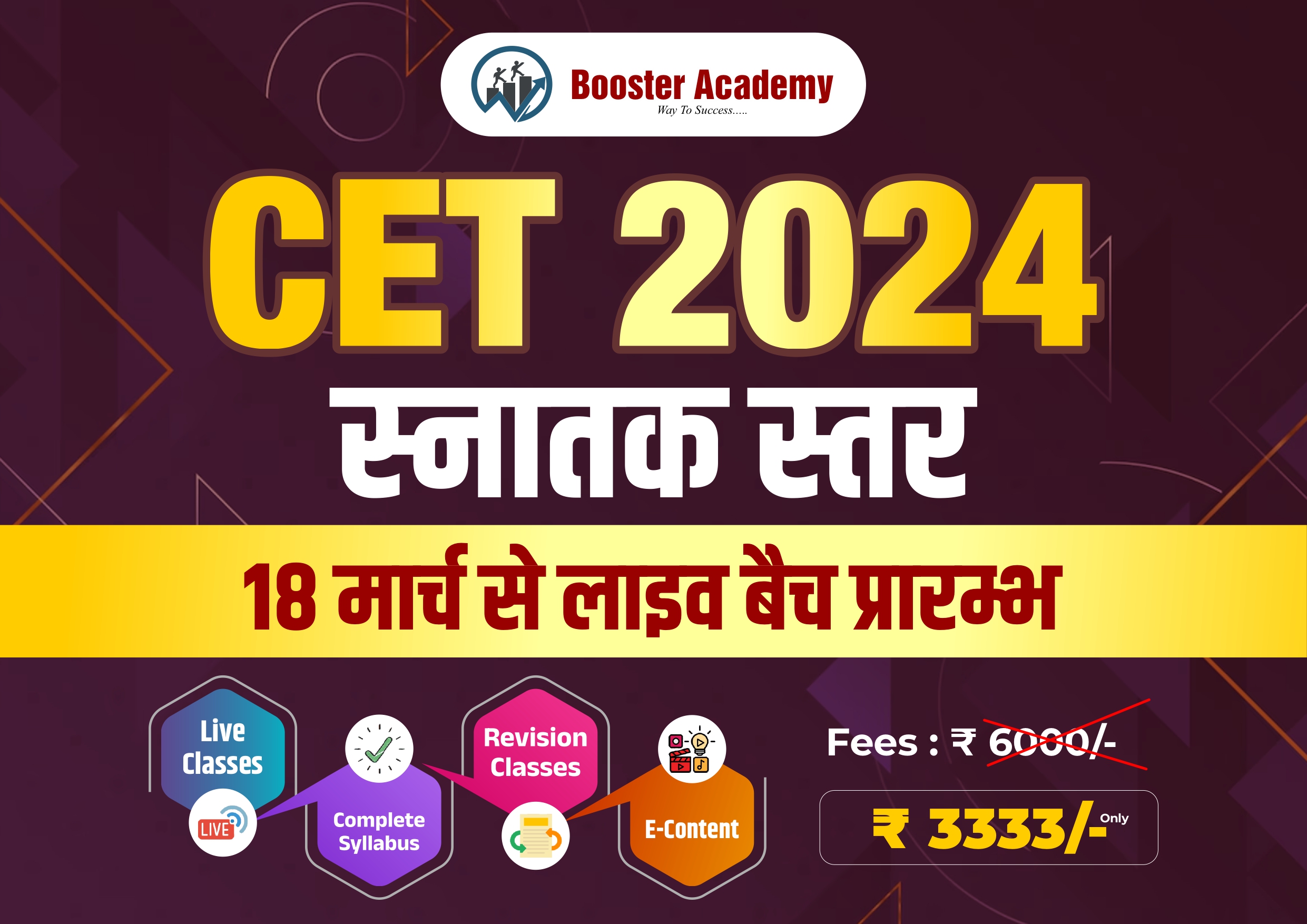 CET2024 (Graduation Level)