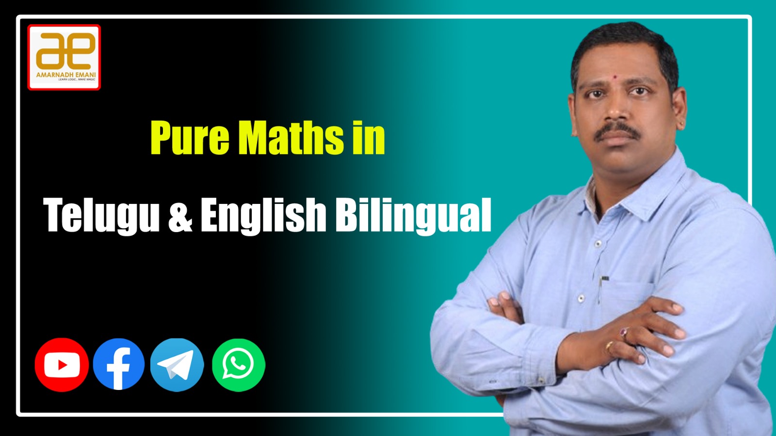 Pure Maths in Telugu & English Bilingual