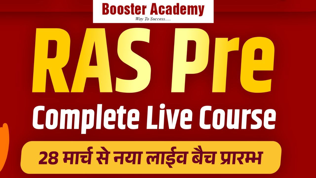 RAS Pre  (Complete Live Course)