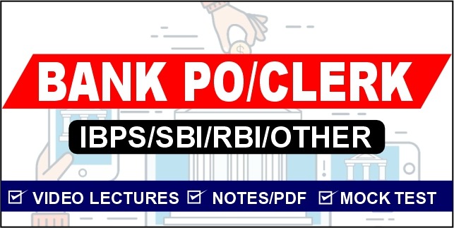 IBPS /SBI /RBI 2024 