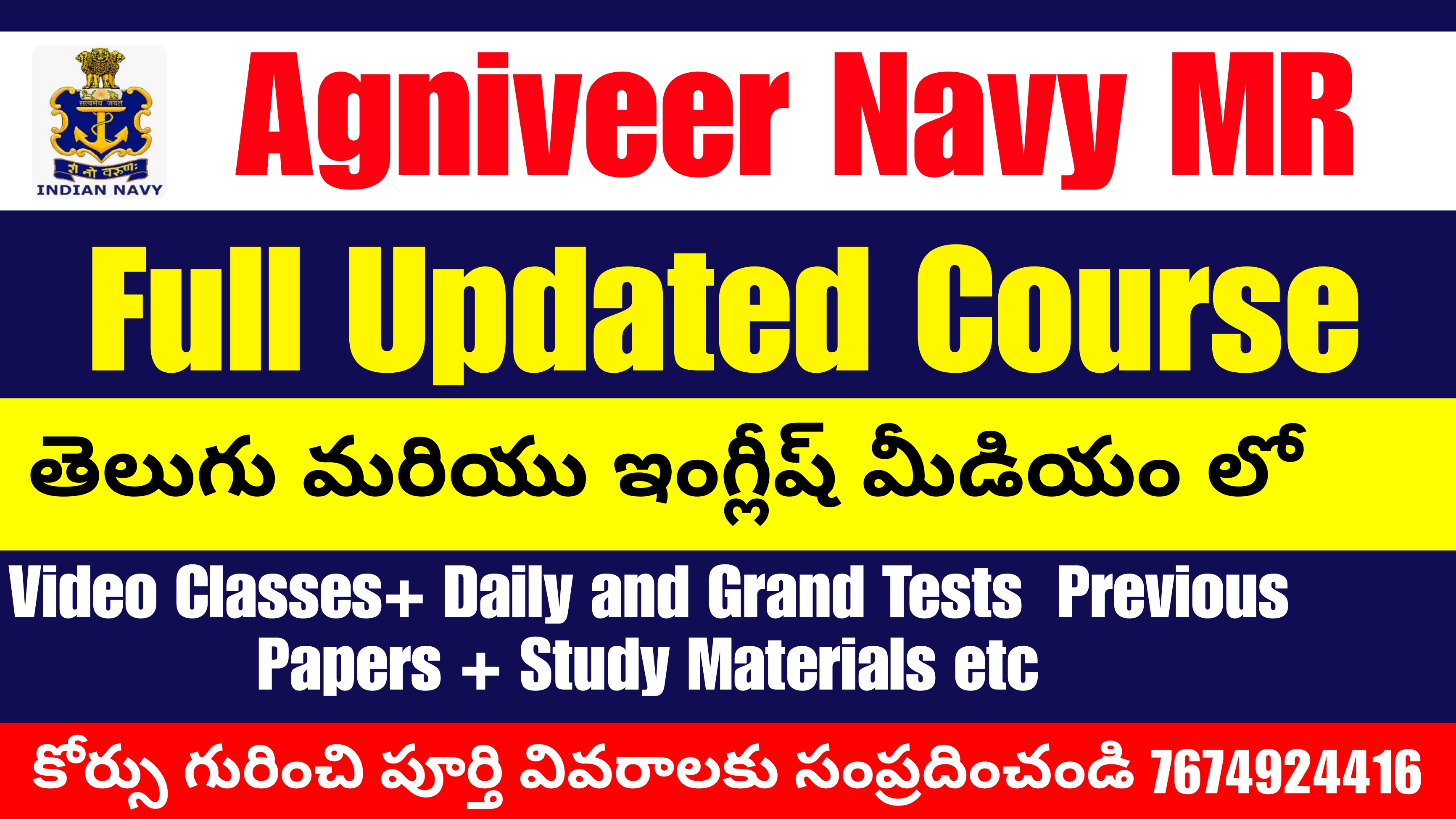 Agniveer Navy MR Full Course