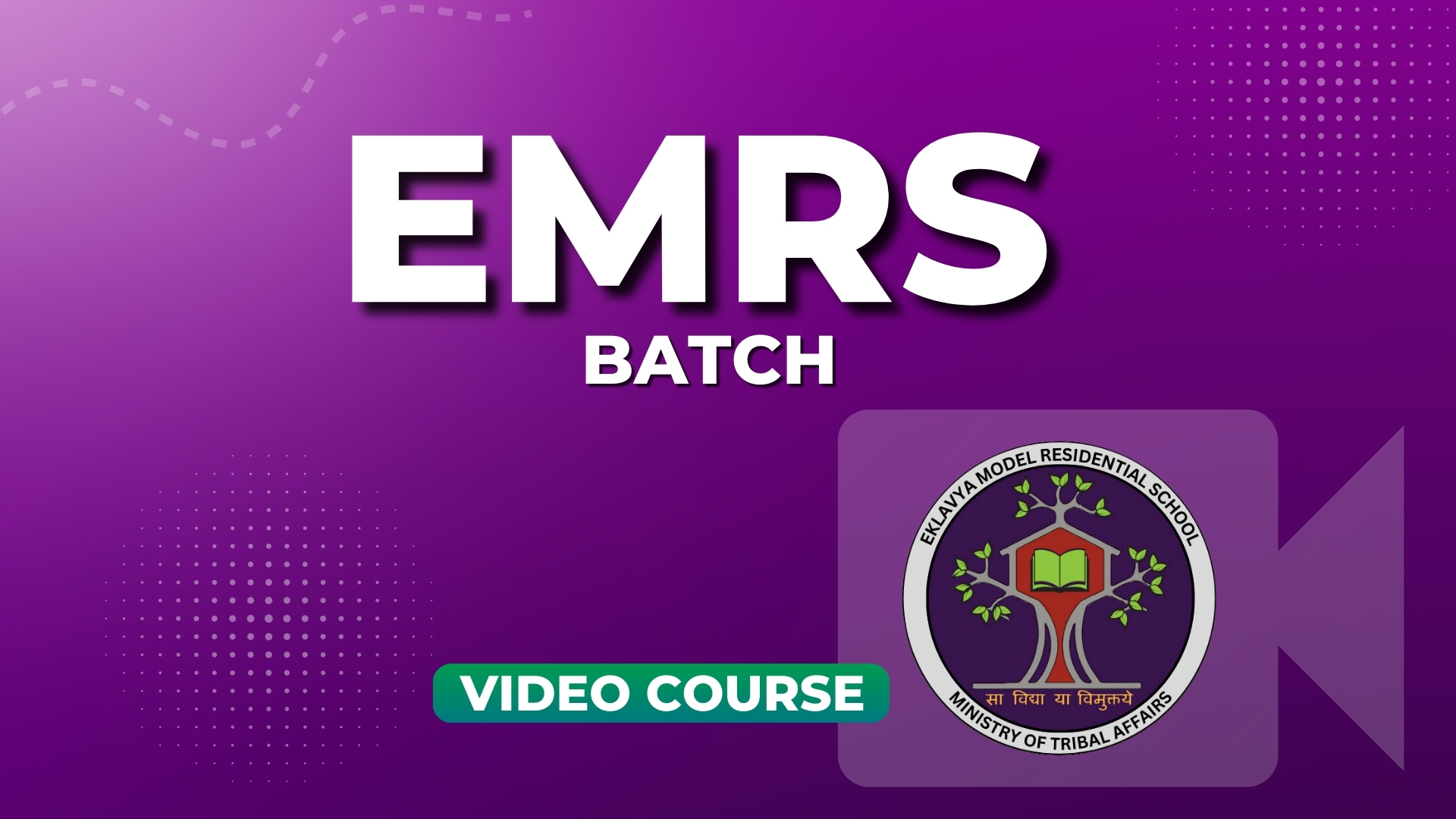 EMRS