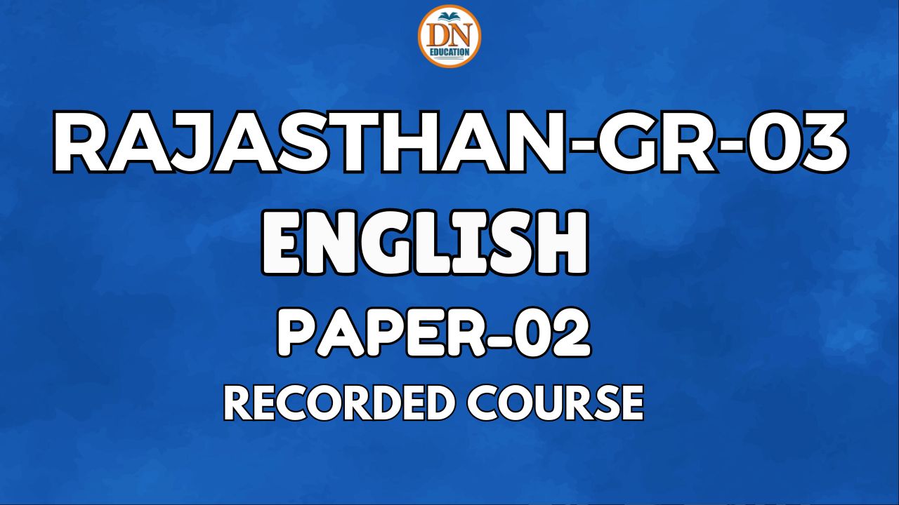 RPSC GRADE -03 (ENGLISH)