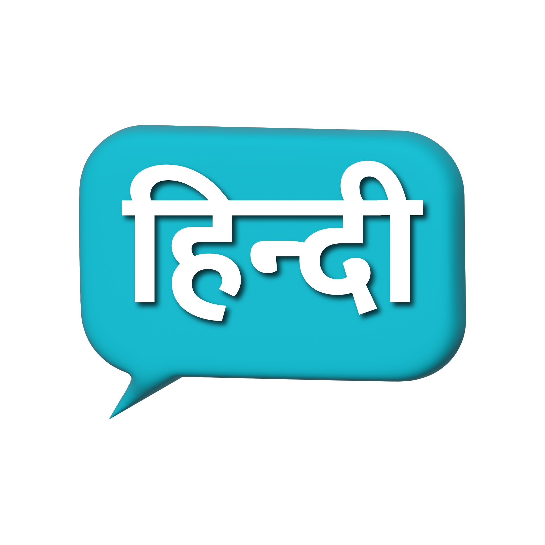 Hindi 