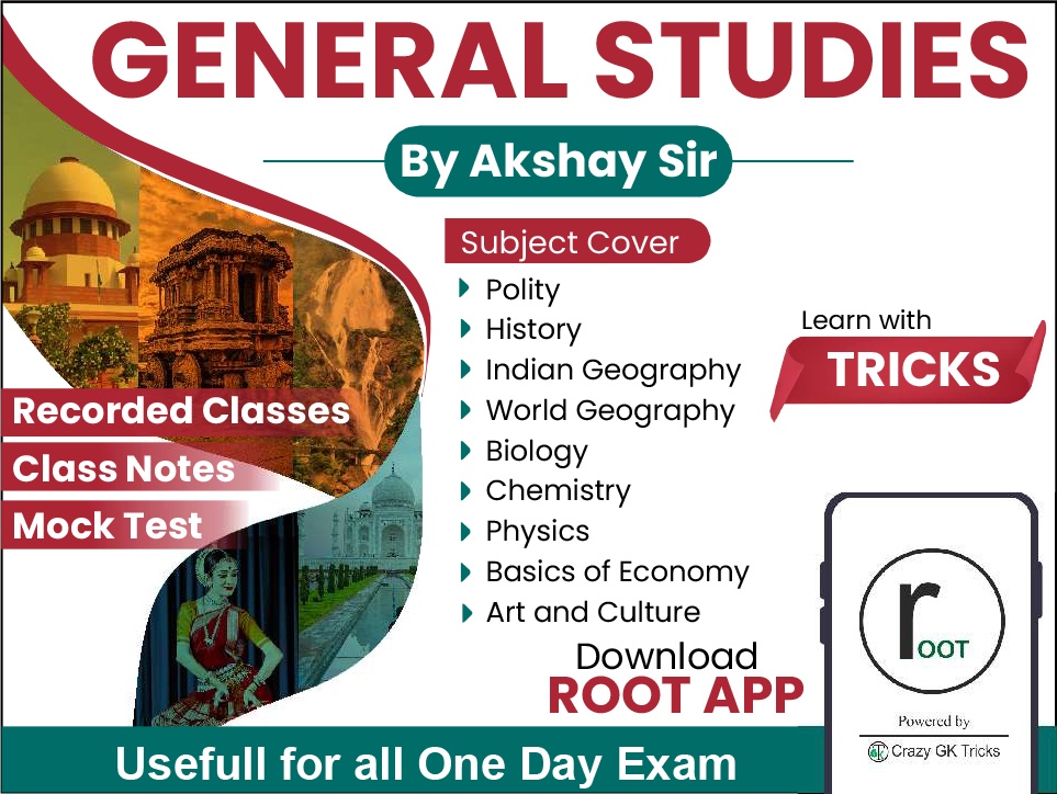 Video and Trick PDFs Old Course By Akshay Sir