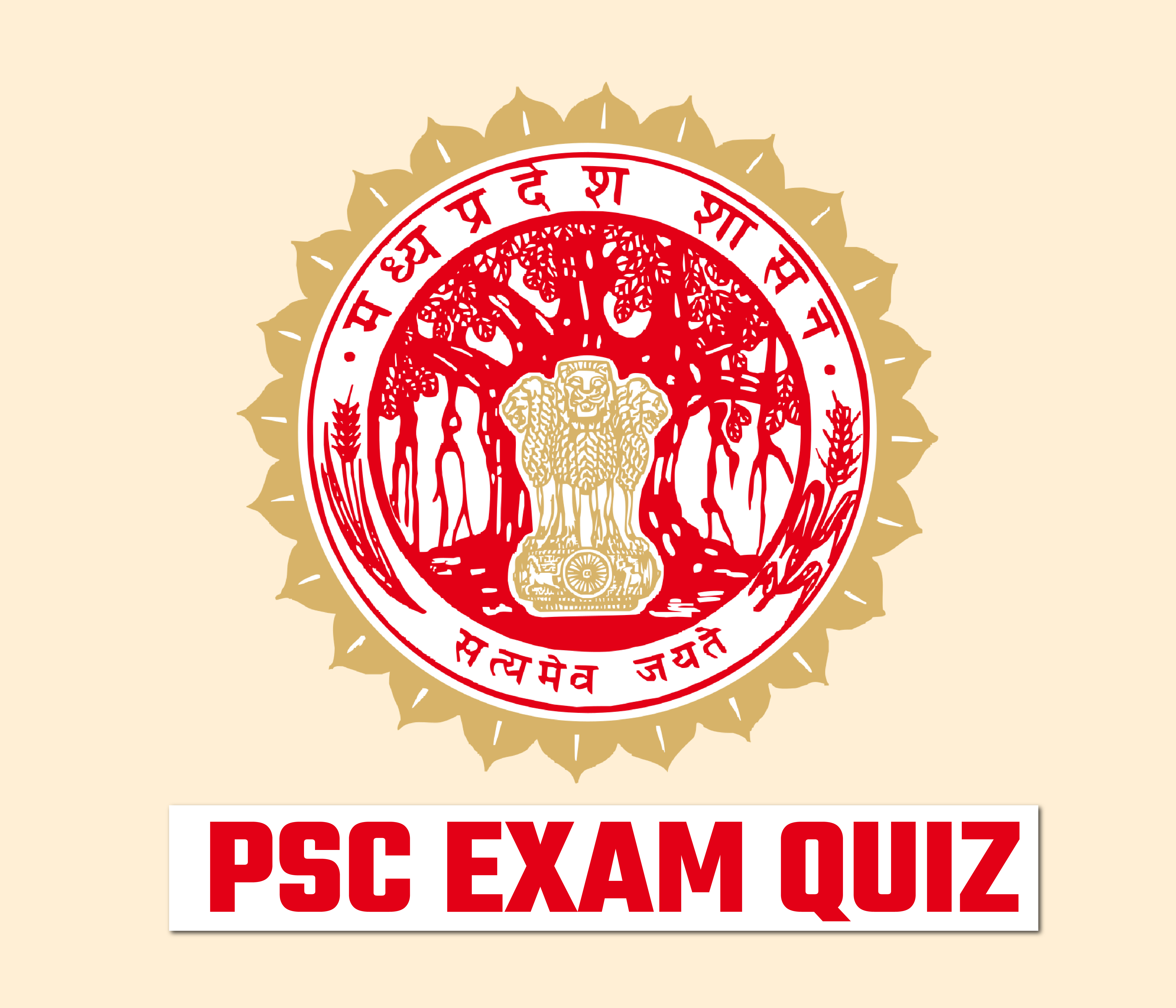 PSC Exam Quiz