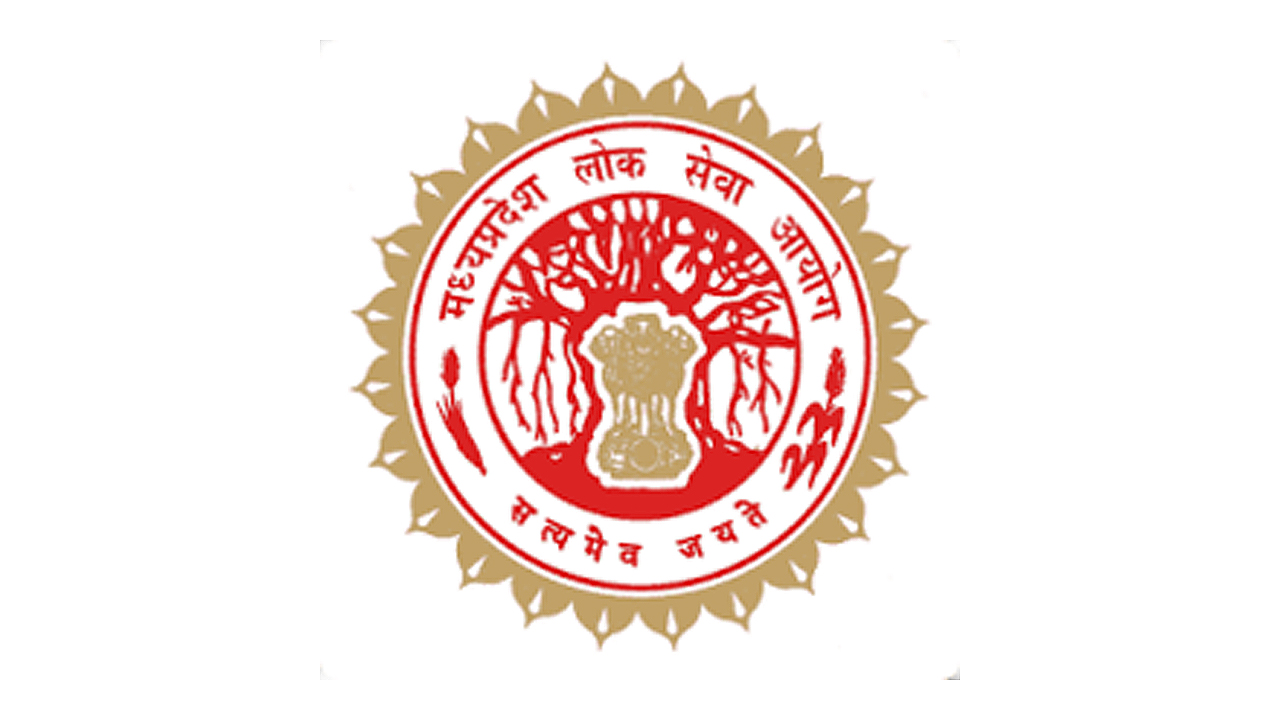 MPPSC 