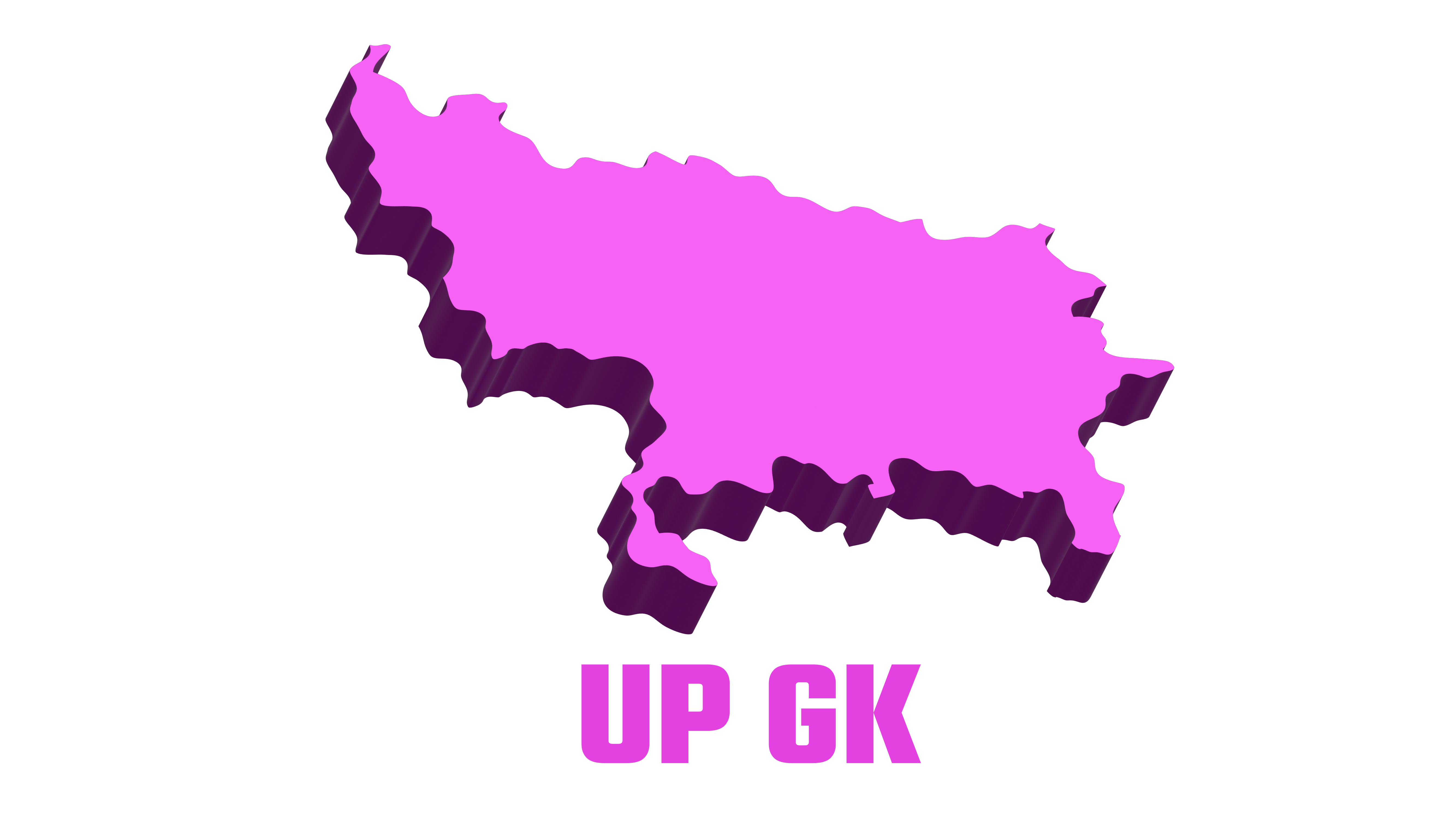 UP GK