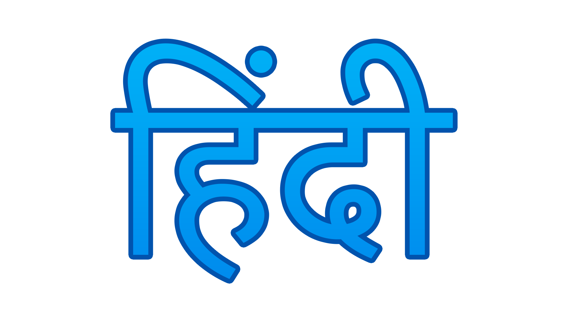 Hindi