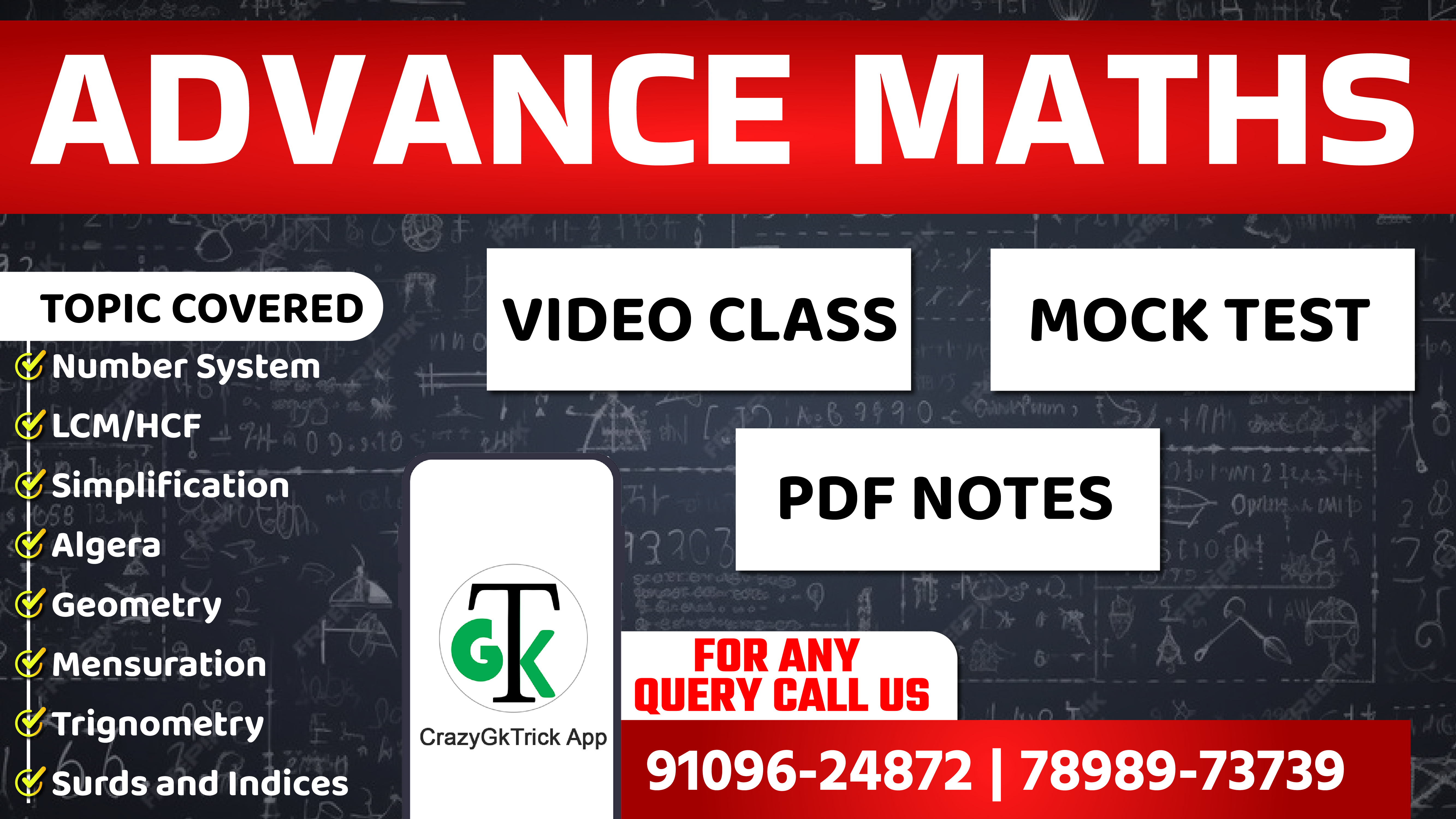 Advance Math's
