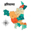 Haryana CET