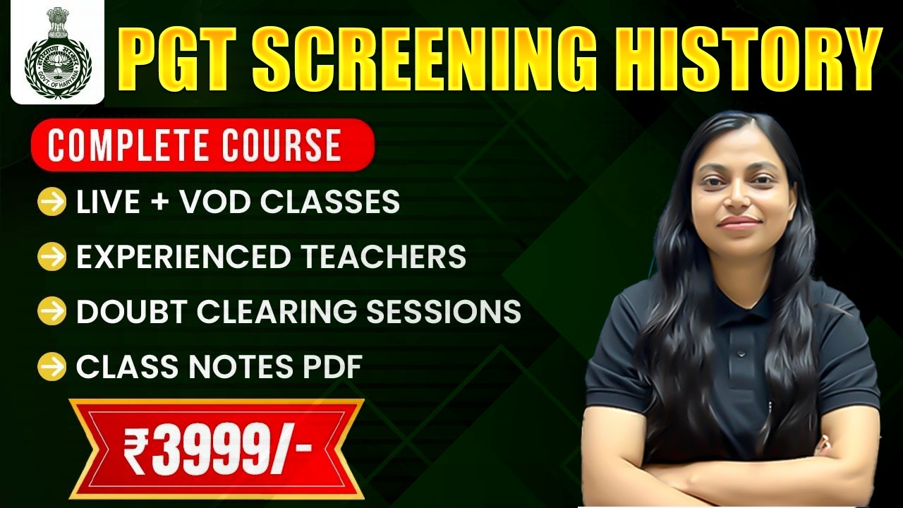 PGT SCREENING HISTORY