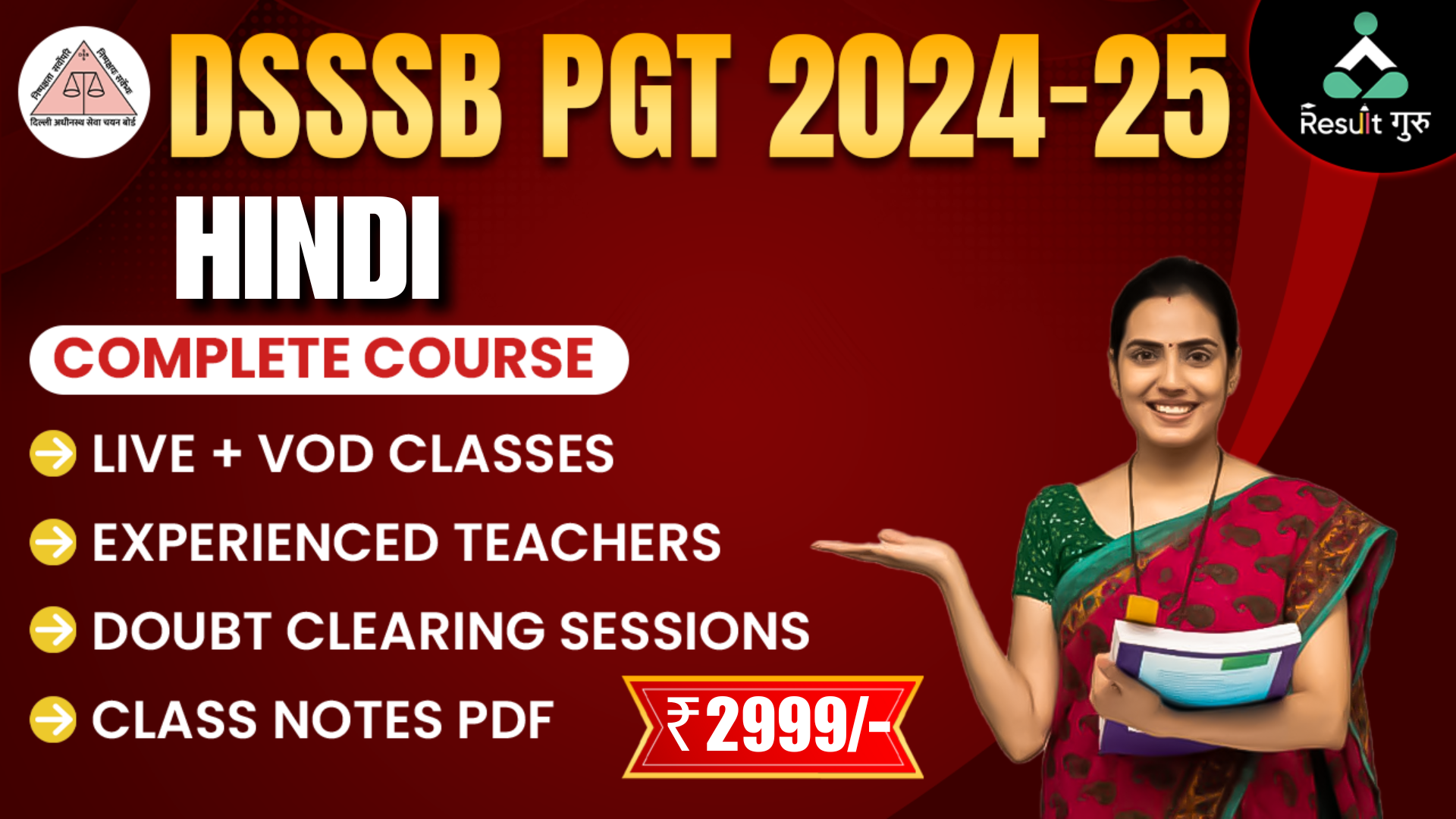 DSSSB PGT (HINDI)