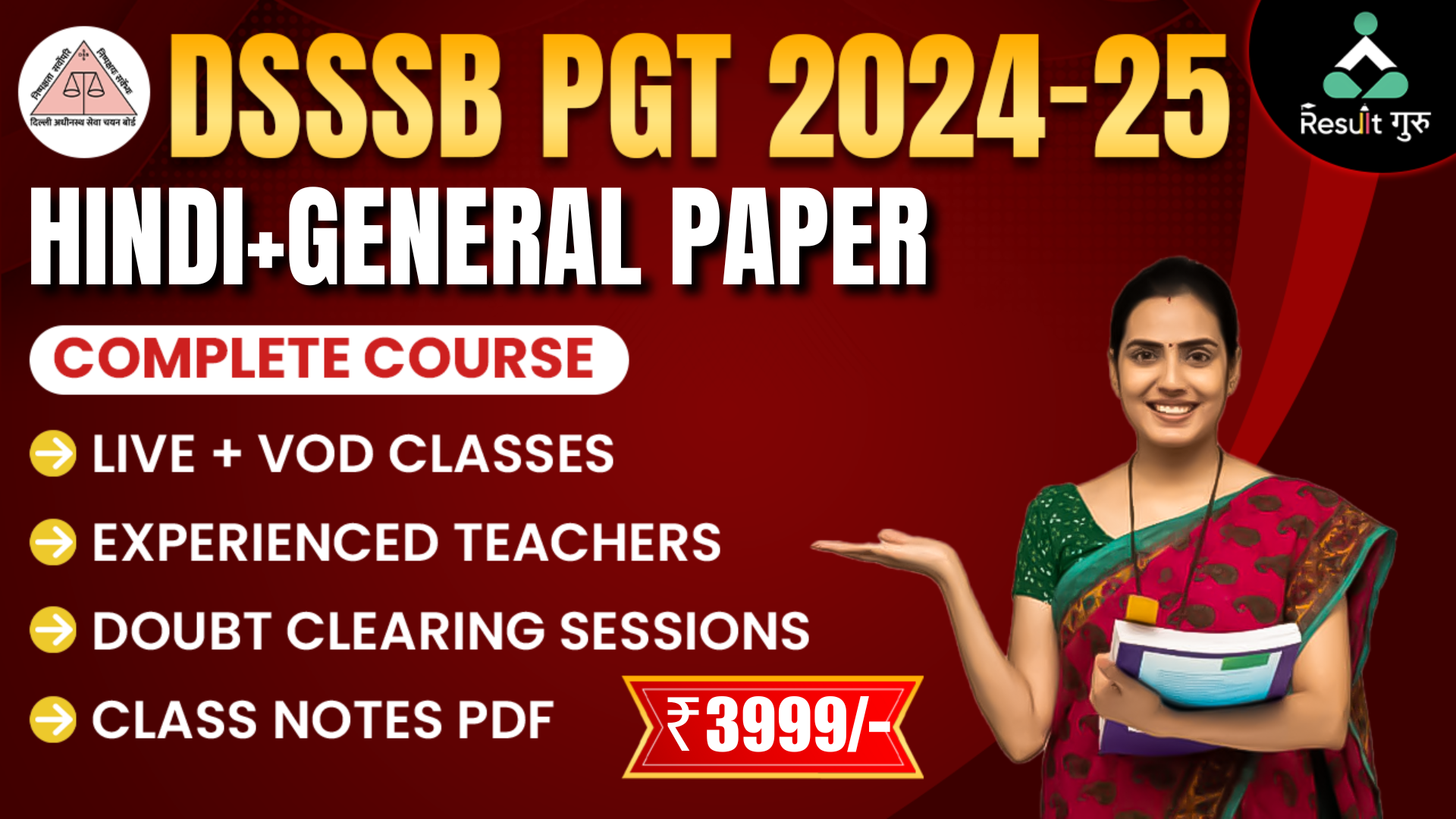 DSSSB PGT (HINDI + GENERAL PAPER)