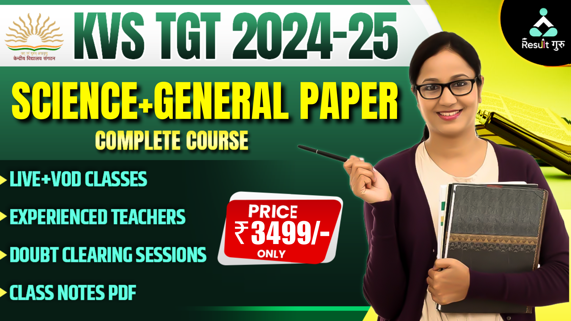 KVS TGT (SCIENCE + GENERAL PAPER)