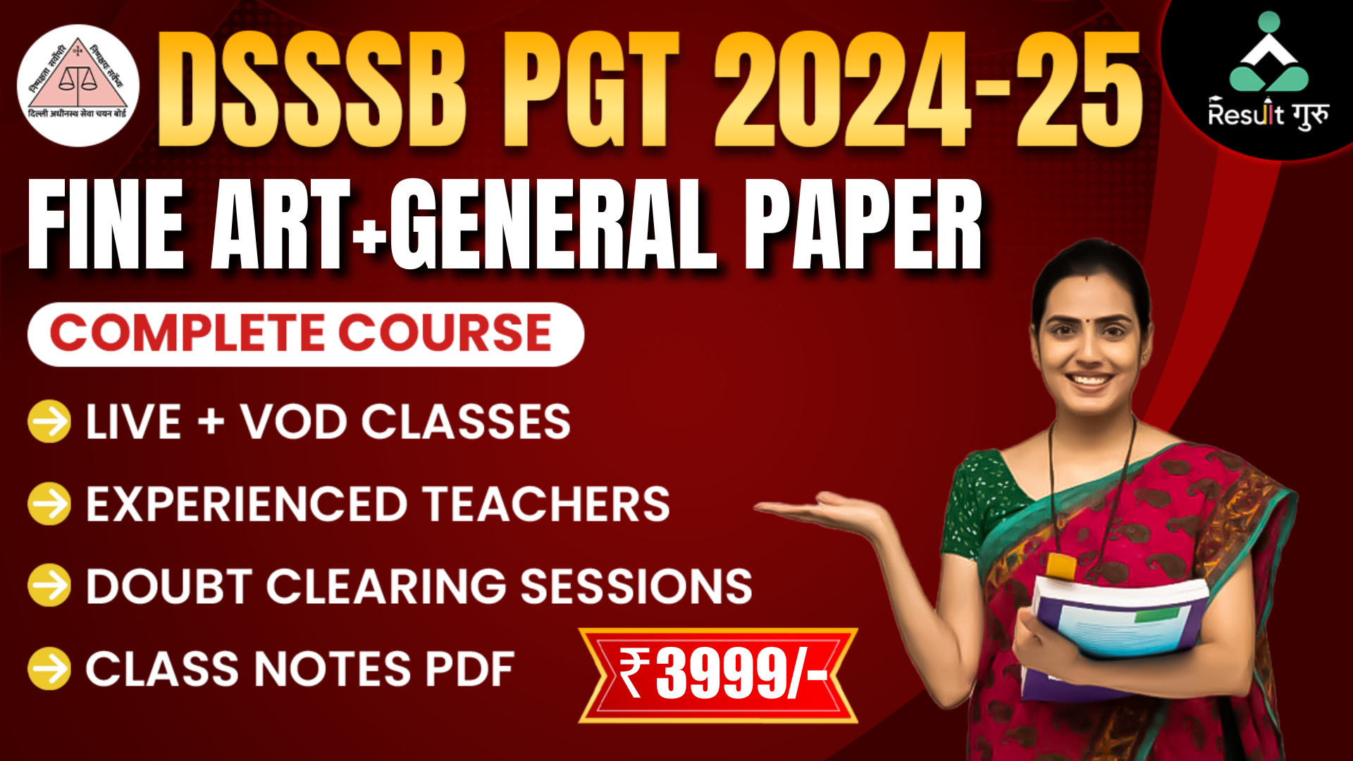 DSSSB PGT (FINE ART + GENERAL PAPER)