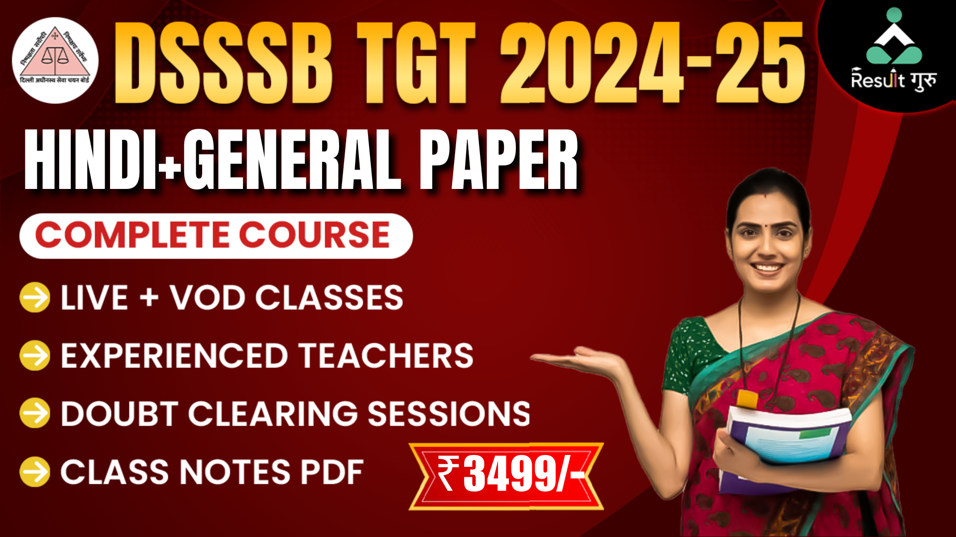DSSSB TGT (HINDI + GENERAL PAPER)