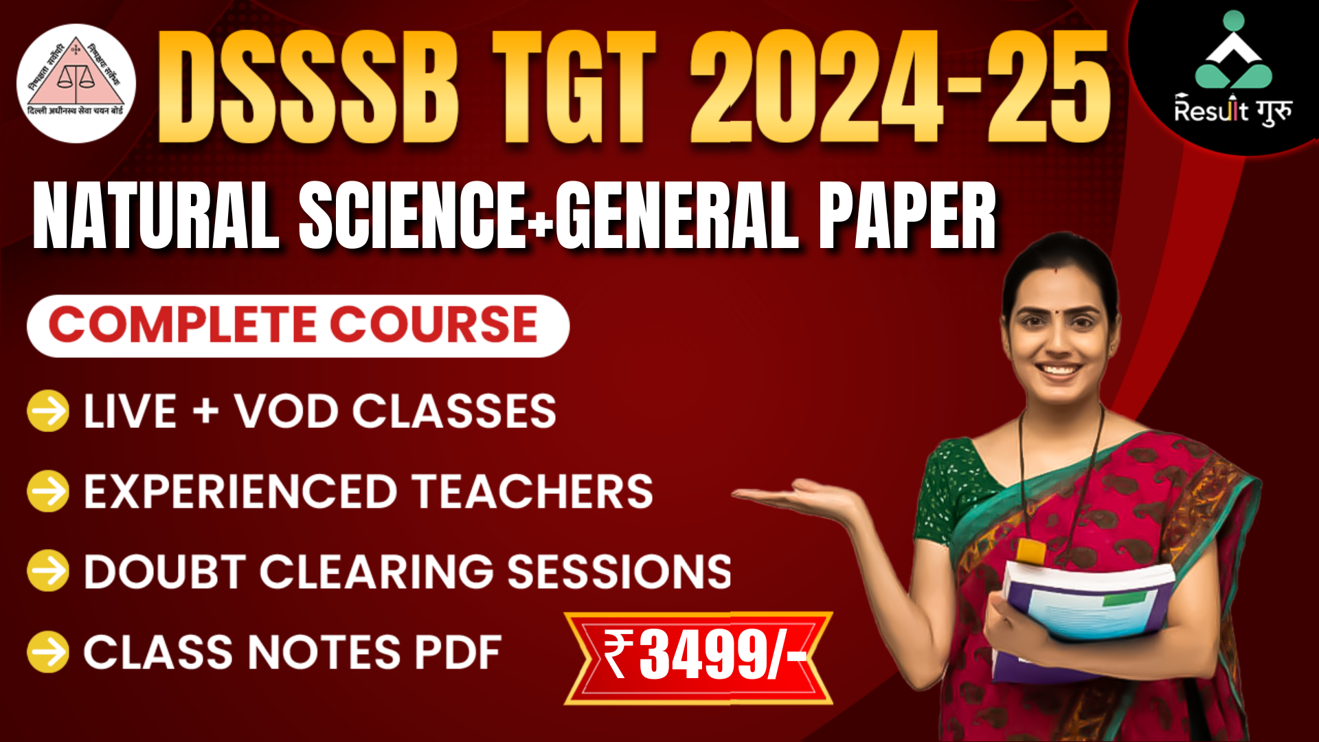 DSSSB TGT (NATURAL SCIENCE + GENERAL PAPER)