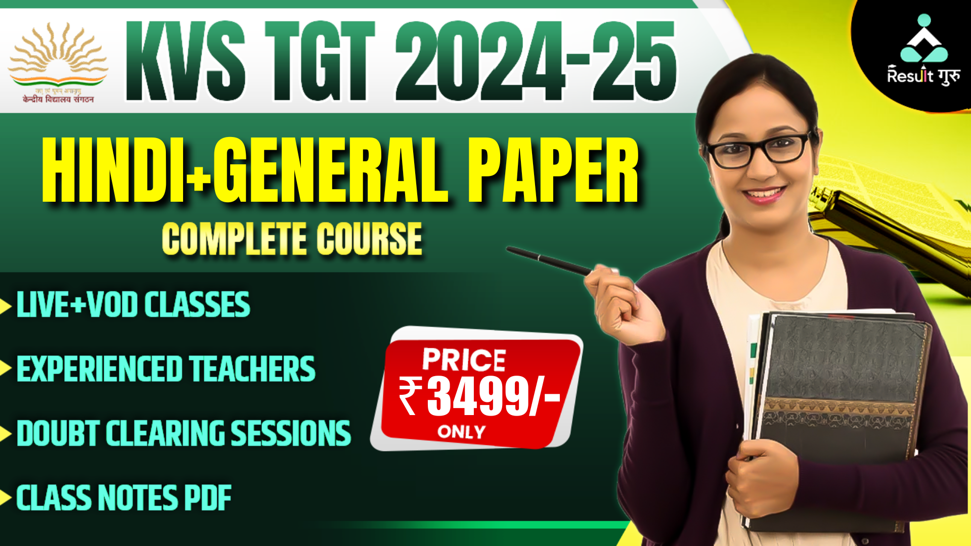KVS TGT (HINDI + GENERAL PAPER)