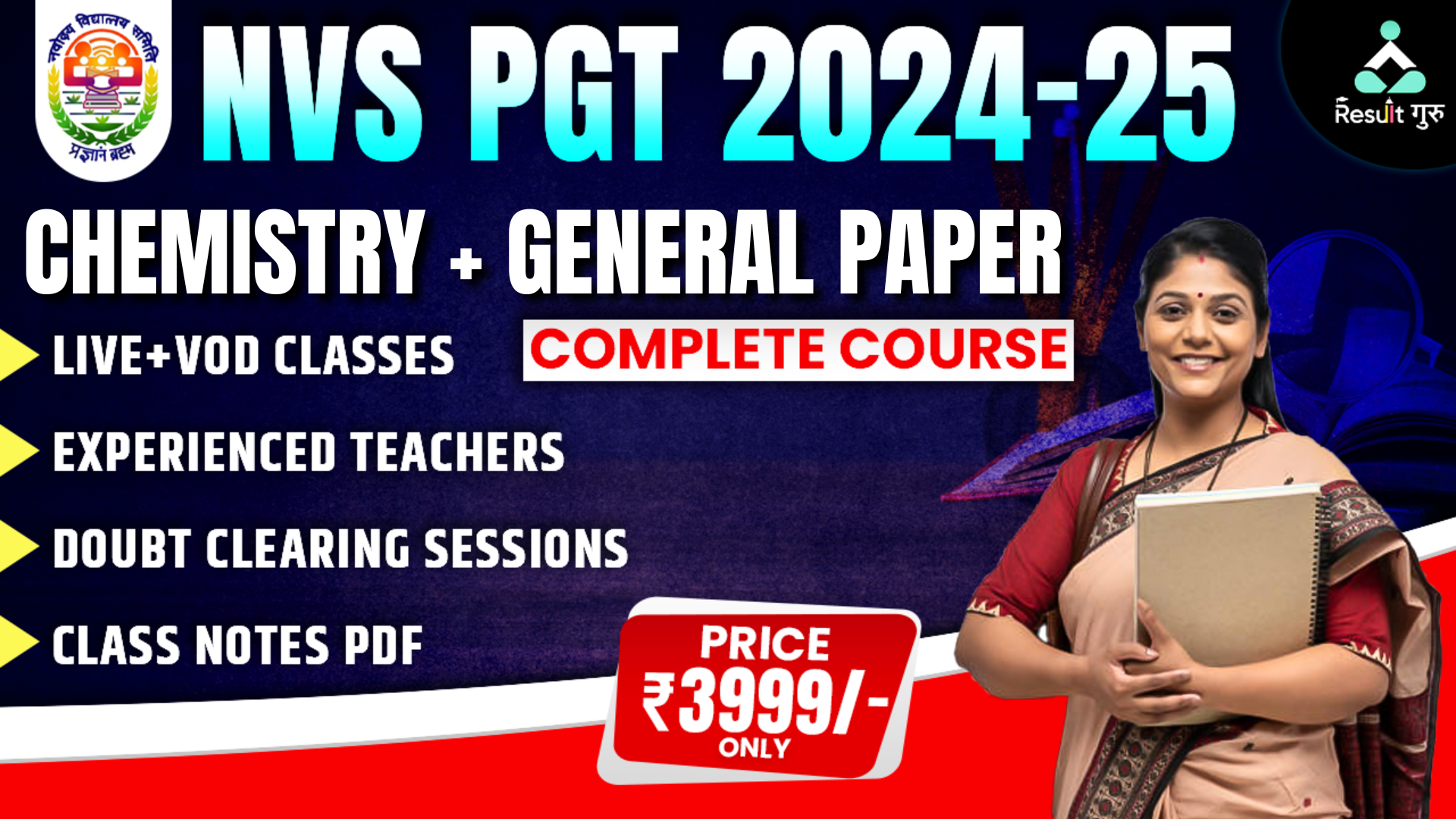 NVS PGT (CHEMISTRY + GENERAL SCIENCE)