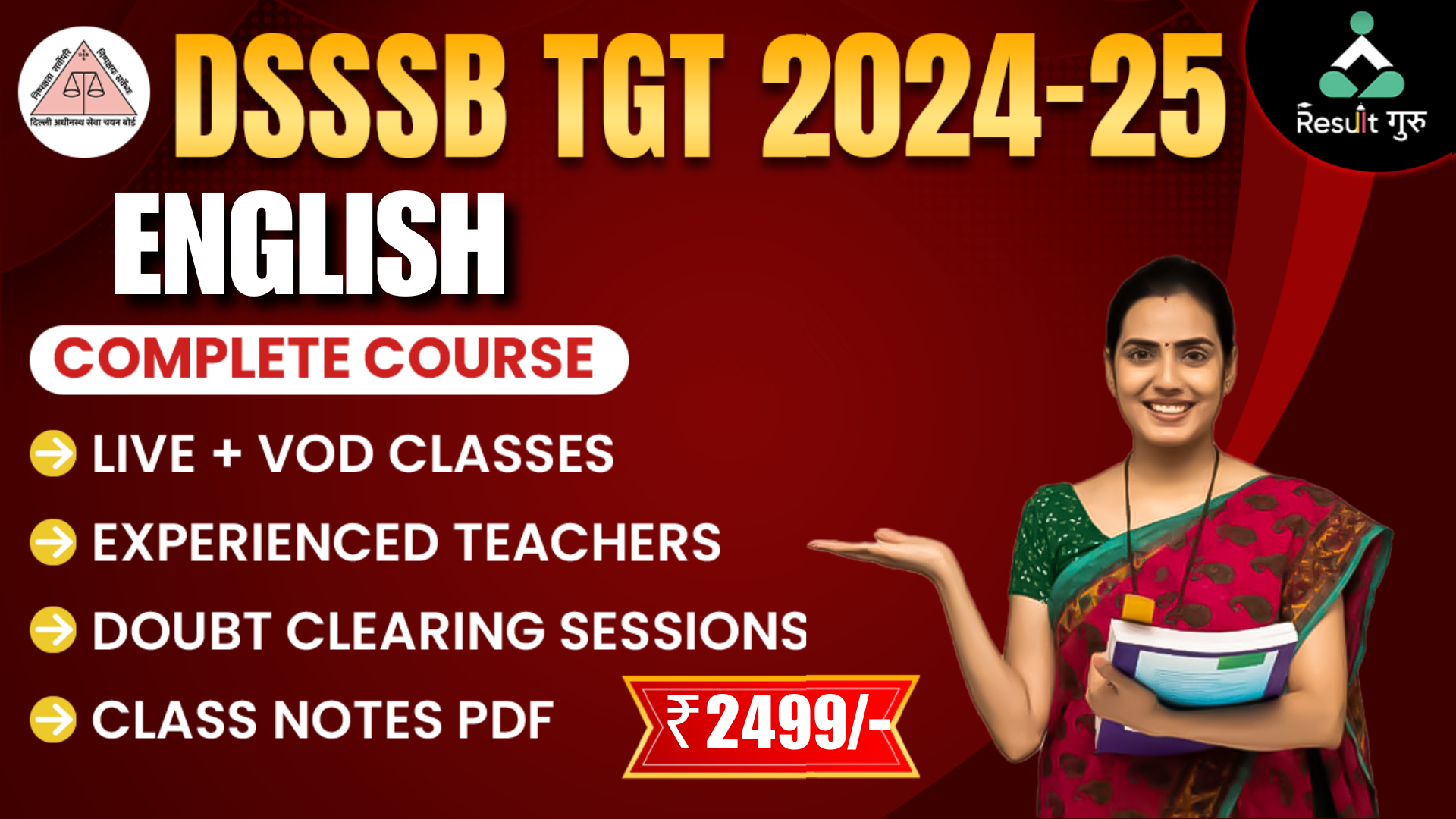 DSSSB TGT (ENGLISH)