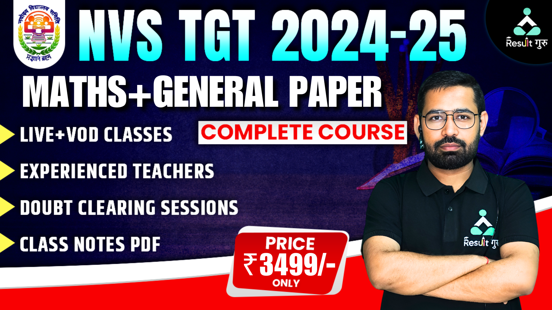 NVS TGT (MATHS + GENERAL PAPER)