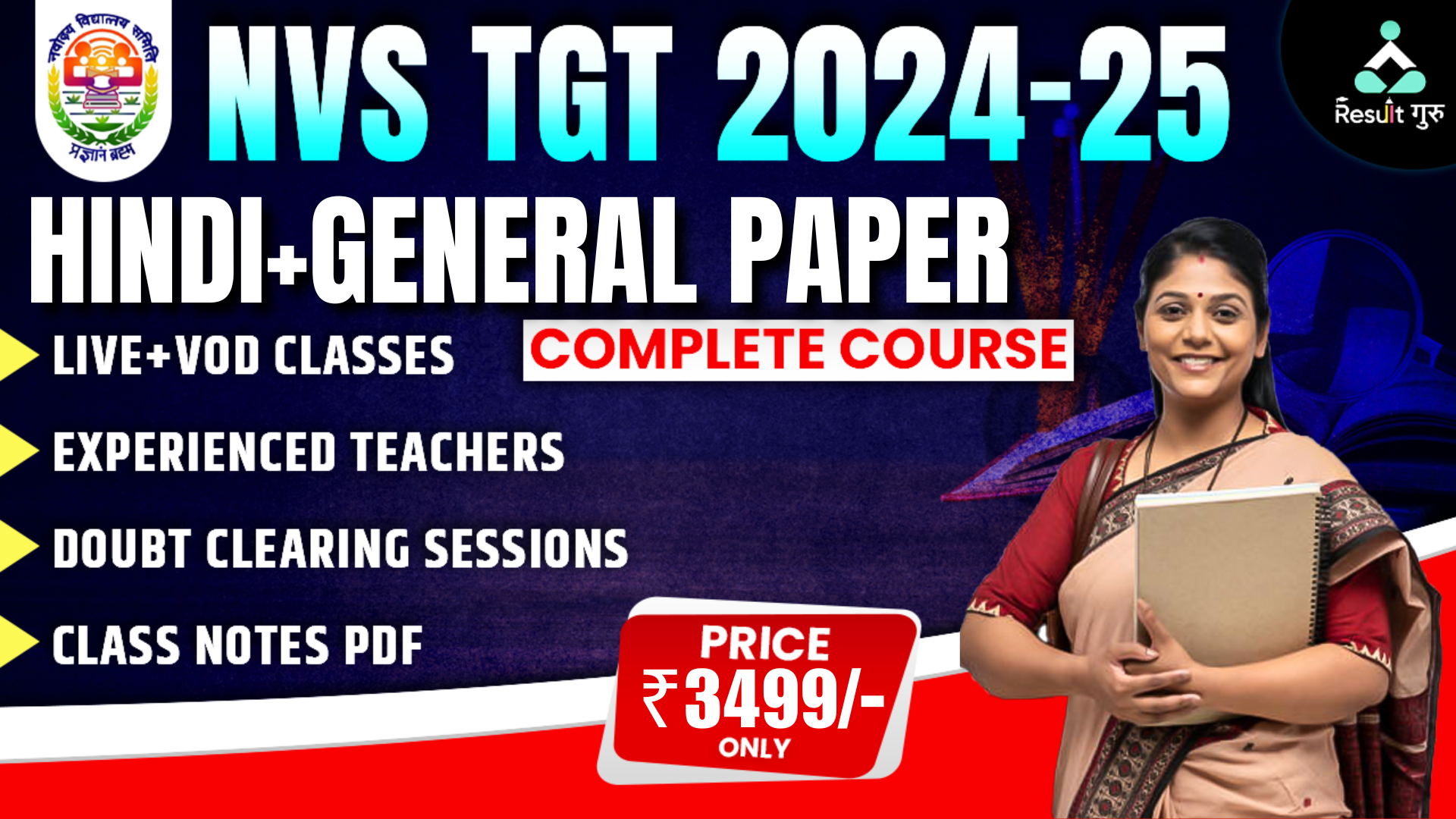 NVS TGT (HINDI + GENERAL PAPER)