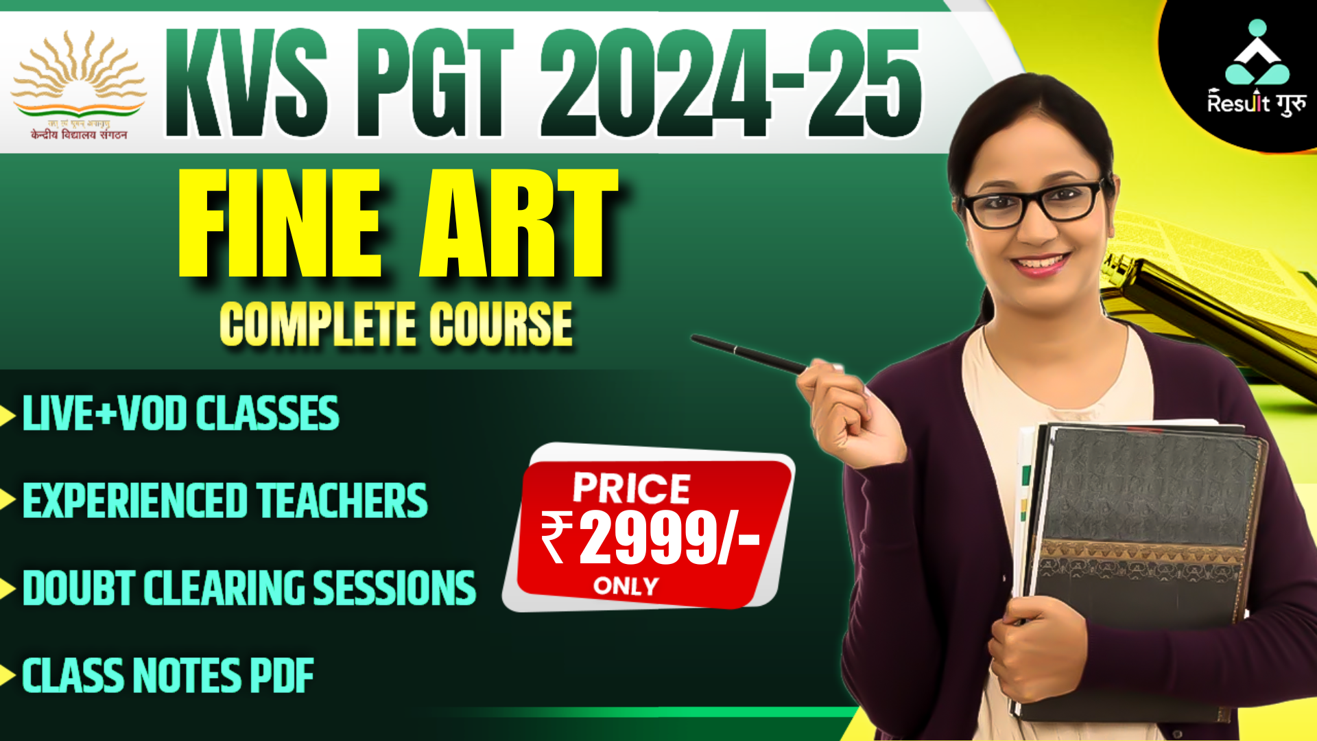 KVS PGT (FINE ART)