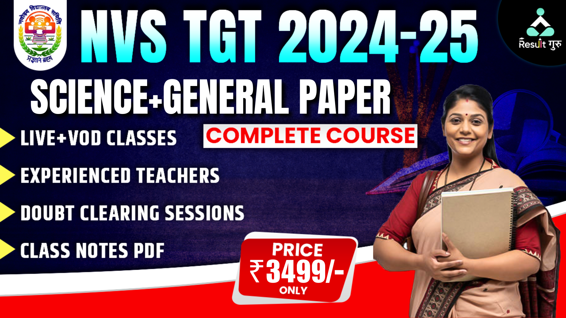 NVS TGT (SCIENCE + GENERAL PAPER)