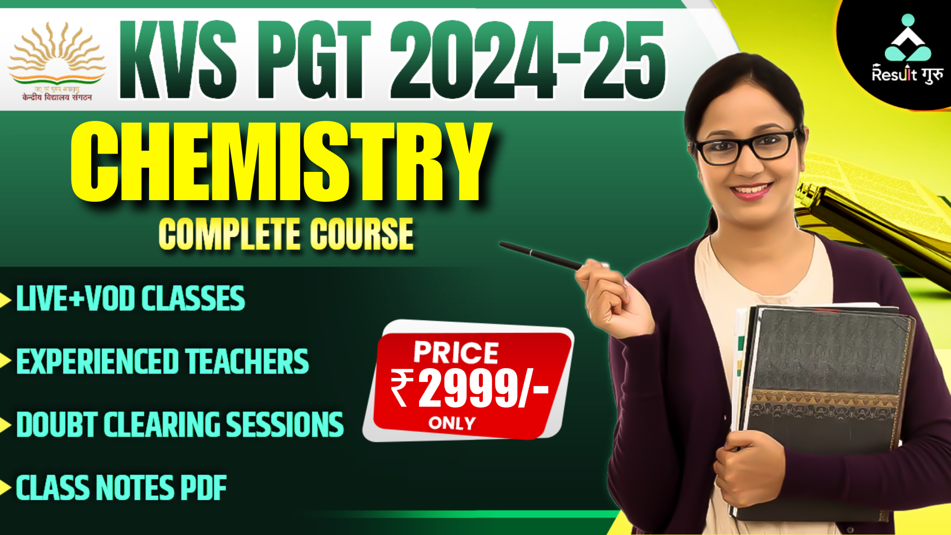 KVS PGT (CHEMISTRY)