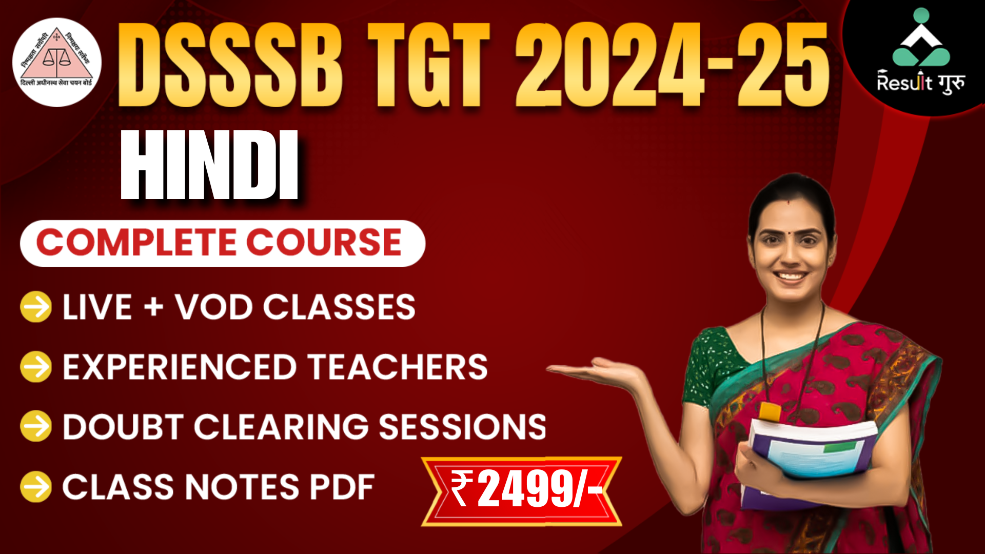DSSSB TGT (HINDI) 