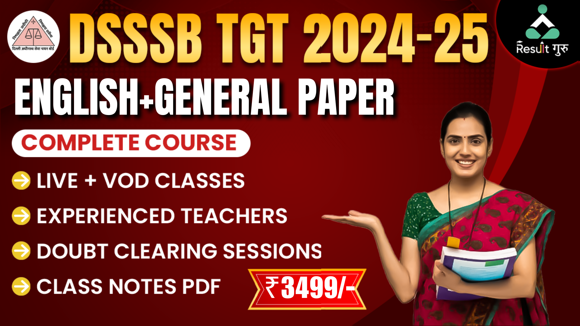 DSSSB TGT (ENGLISH + GENERAL PAPER)