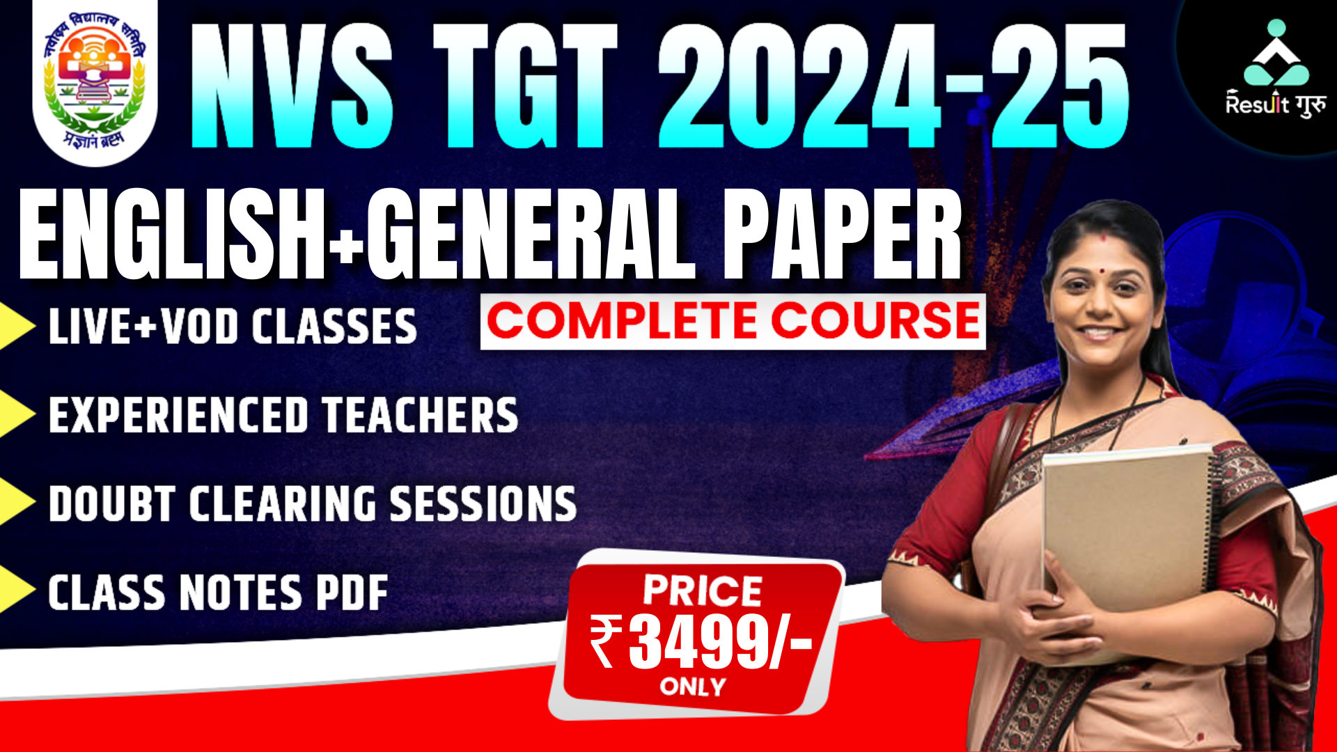 NVS TGT (ENGLISH + GENERAL PAPER)
