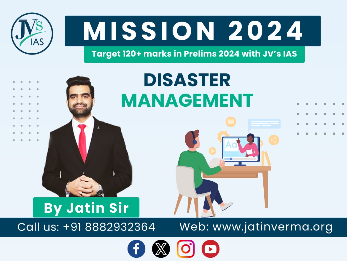 Disaster Management Course 2024-25