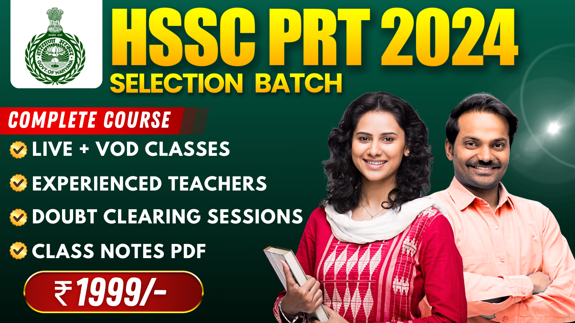 HSSC PRT/ JBT 2024 (SELECTION BATCH)-2