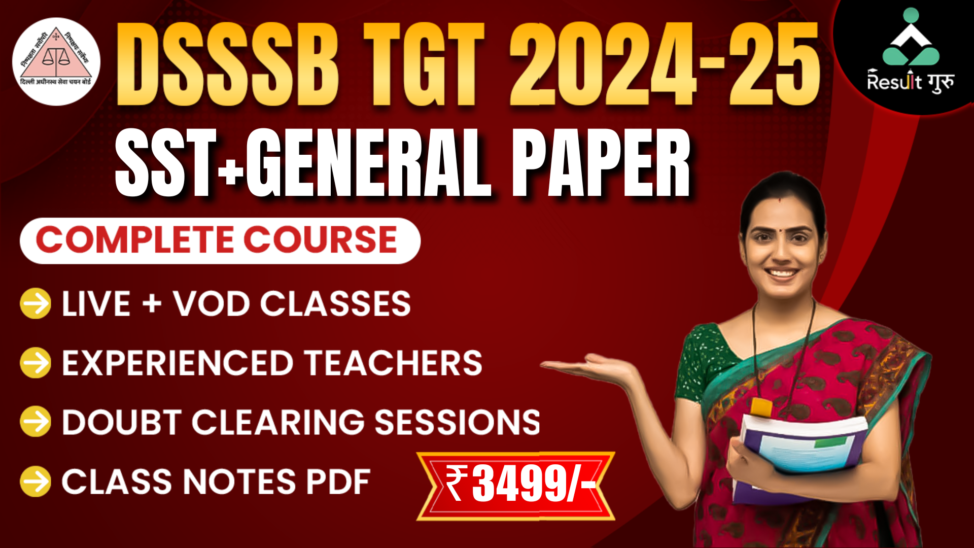DSSSB TGT (SST + GENERAL PAPER)