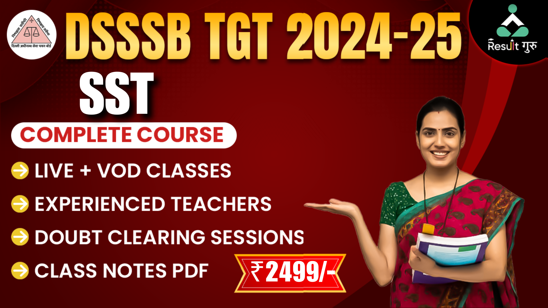 DSSSB TGT (SST)