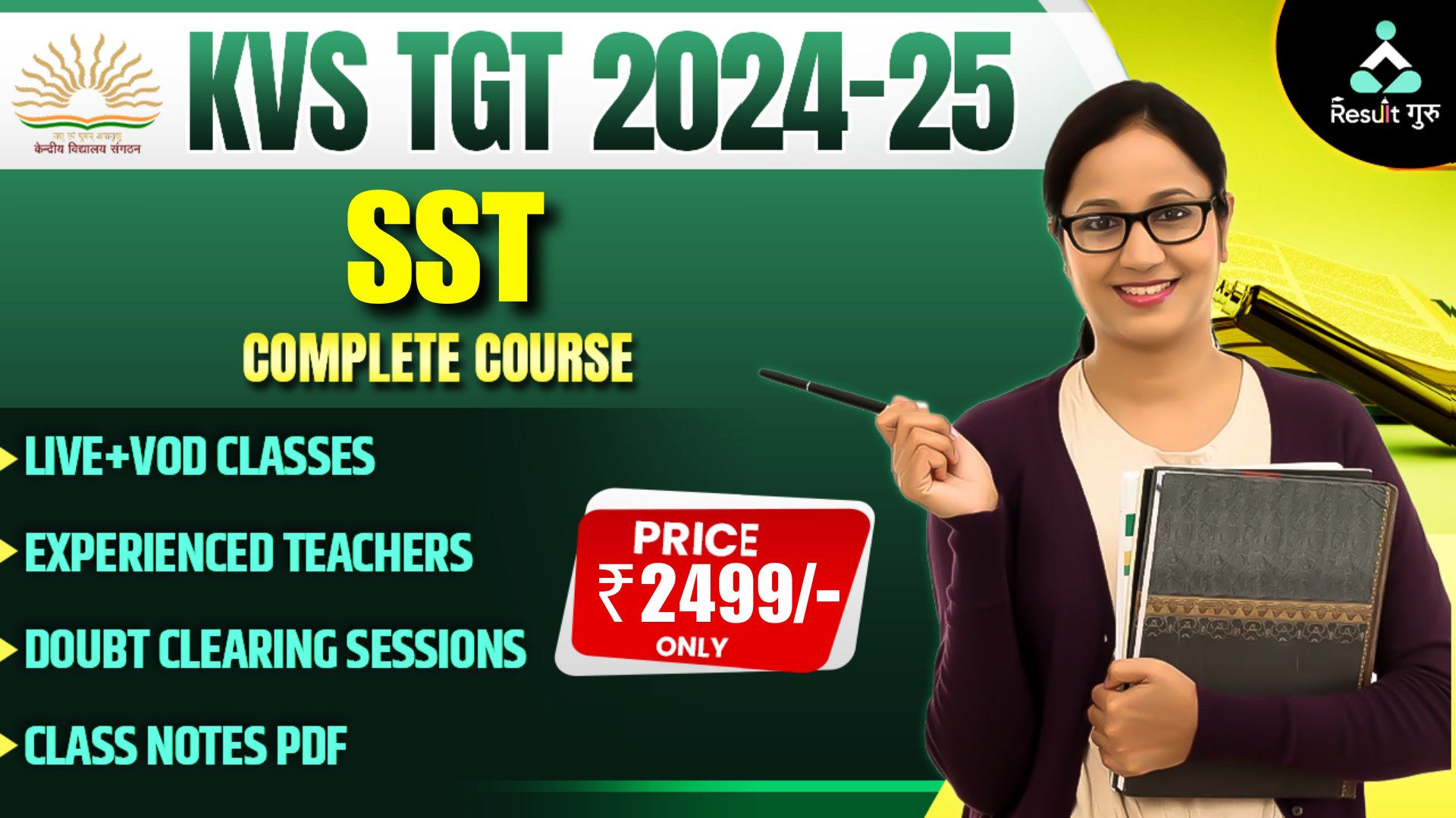 KVS TGT (SST)