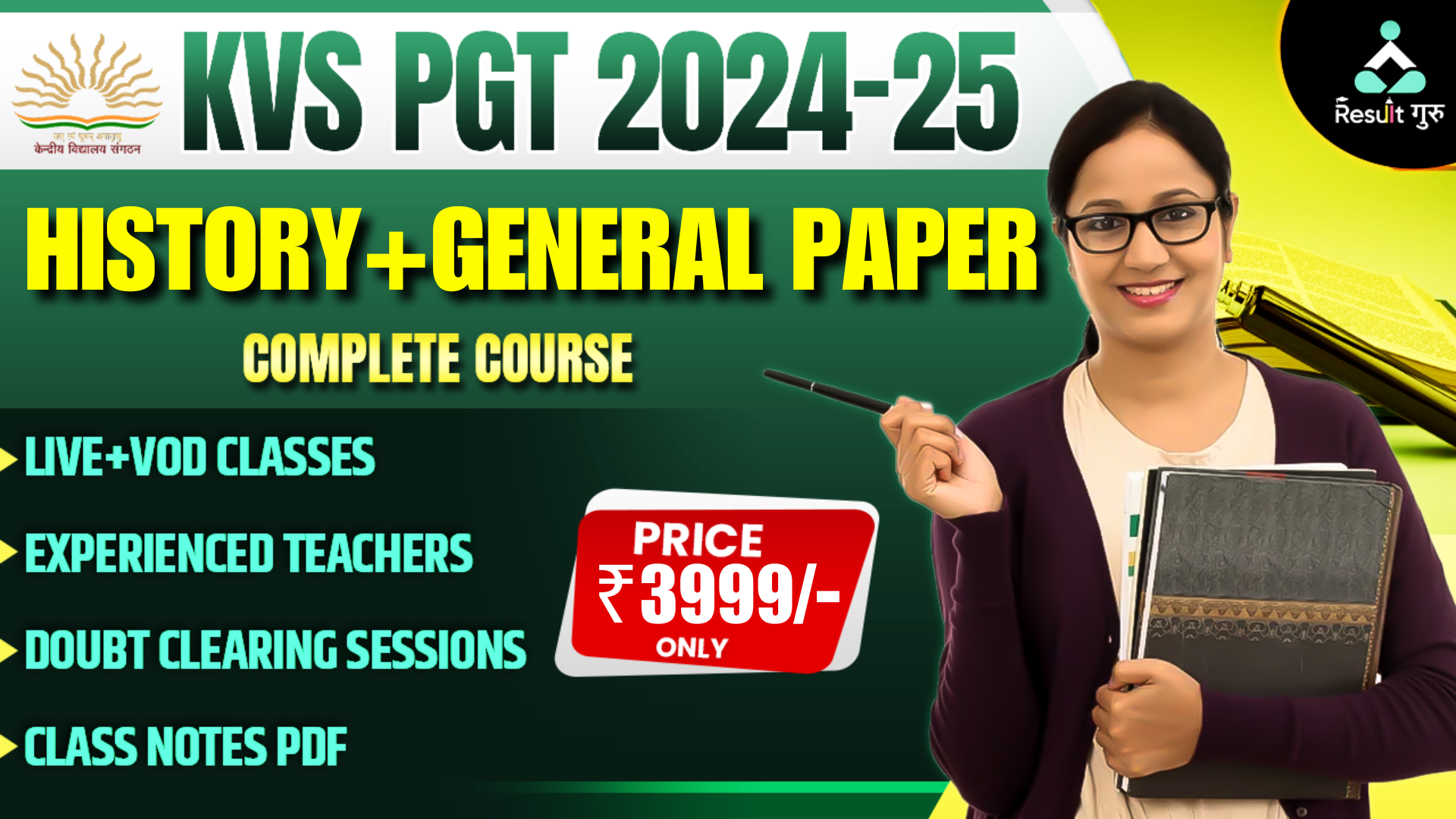 KVS PGT (HISTORY + GENERAL PAPER)