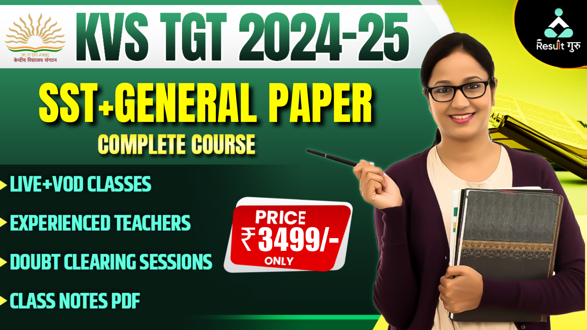 KVS TGT (SST + GENERAL PAPER)
